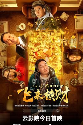 美国十次a∨亚洲入口